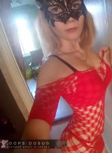 проститутка фея Глория, Анапа, +7 (993) 990-5500