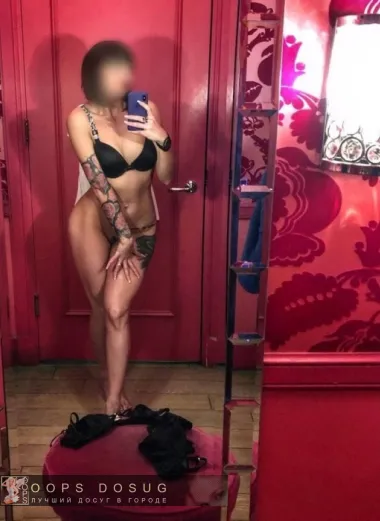 проститутка индивидуалка Ирэн, +7 (988) 557-0554